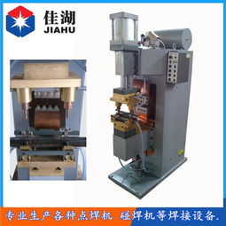 汽车零部件点焊机 生产厂家、价格及通用设备配件制造解析