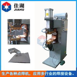 汽车零部件点焊机 核心设备、主流厂商与价格趋势