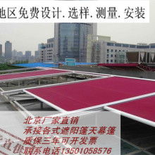 东莞石碣旭展 精密金属制品的专业制造商