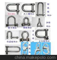 泰州市祥泰设备 专业生产供应高保障不锈钢索具吊钩，品质如钢、诚信如钩