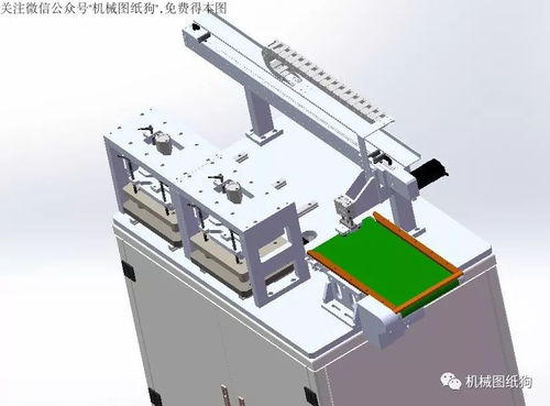 自动上下料厚度测量设备3D数模图纸在通用设备制造中的应用与价值